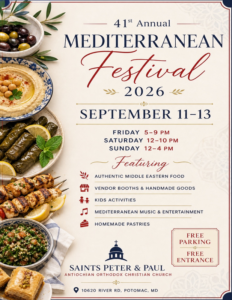 41st Annual Mediterranean Festival