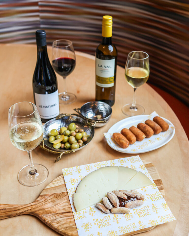 IMG 3409 wine croquetas olives cheese Reema Desai 1 768x960