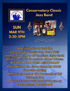 Conservatory Classic Jazz Band sponsored by Potomac River Jazz Club