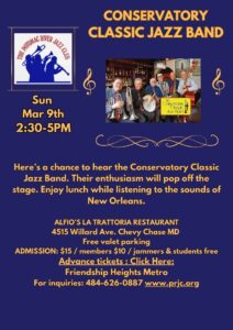 Conservatory Classic Jazz Band sponsored by Potomac River Jazz Club