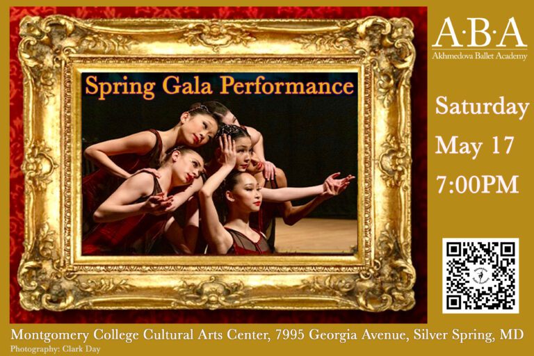 Spring Gala 2025 768x512