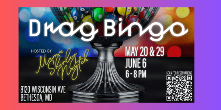Happy Pride Month Banner 768x384