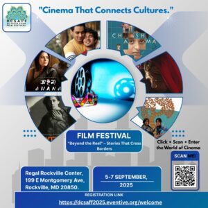 14th Annual DC South Asian Film Festival