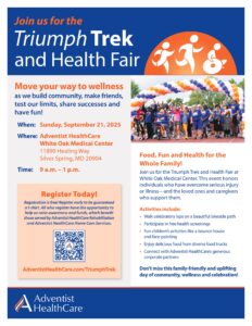 2025 Adventist HealthCare Triumph Trek and Health Fair
