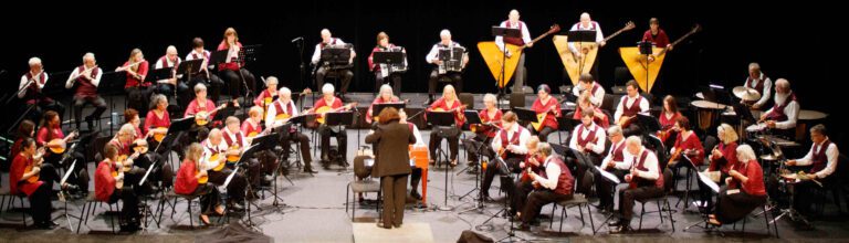 BEST 2025 06 WBS COH Koch  whole orchestra 768x220