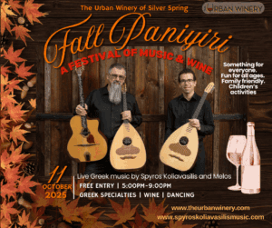 Urban Winery Fall Paniyiri – a Greek festival of music, food and wine