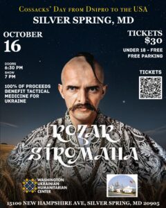 Kozak Siromaha Live: A Benefit for Ukraine