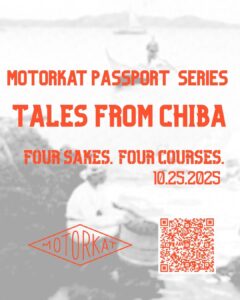 Passport Series – Tales From Chiba, A Sake Tasting Experience