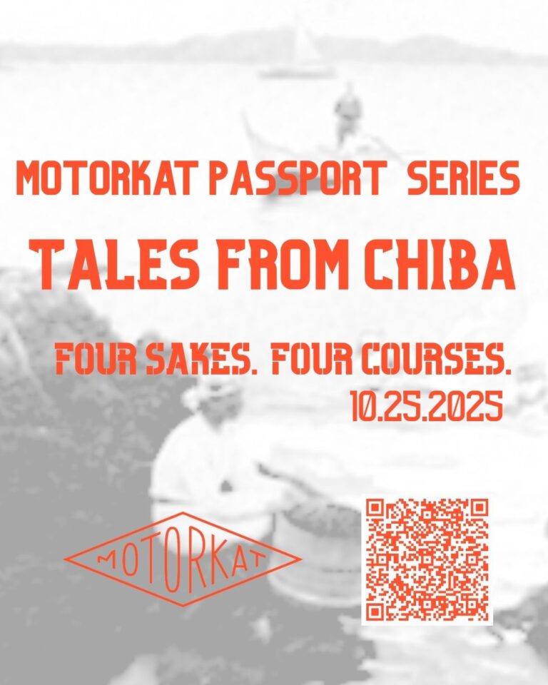 Copy of Sake Dinner Flyer Ideas Instagram Post 45 768x960
