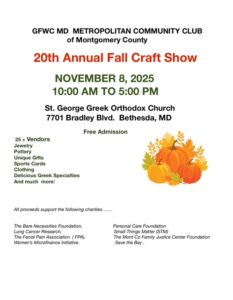 MCC 20th Annual Craft Show