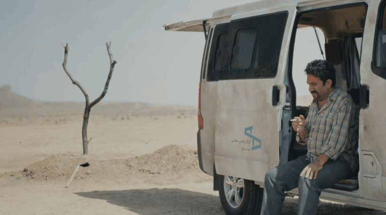 Screenshot 2026 01 24 at 4.37.09 PM 768x427