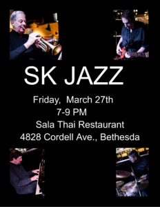 SK Jazz at Sala Thai Bethesda Live Jazz!