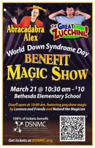 2026 DSNMC Benefit Magic Show