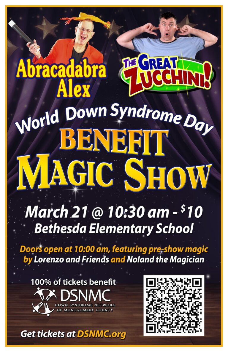 dsnmc benefit poster jpg 1773688667 768x1187